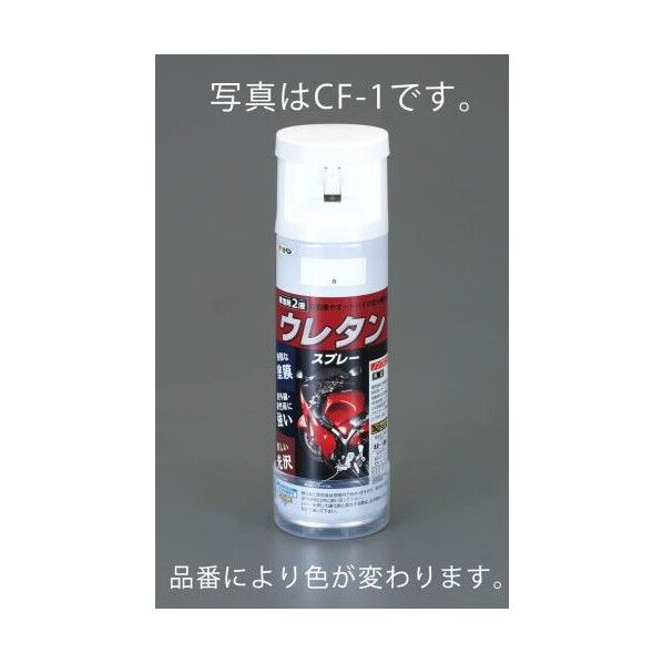 黄 EA942CF-3