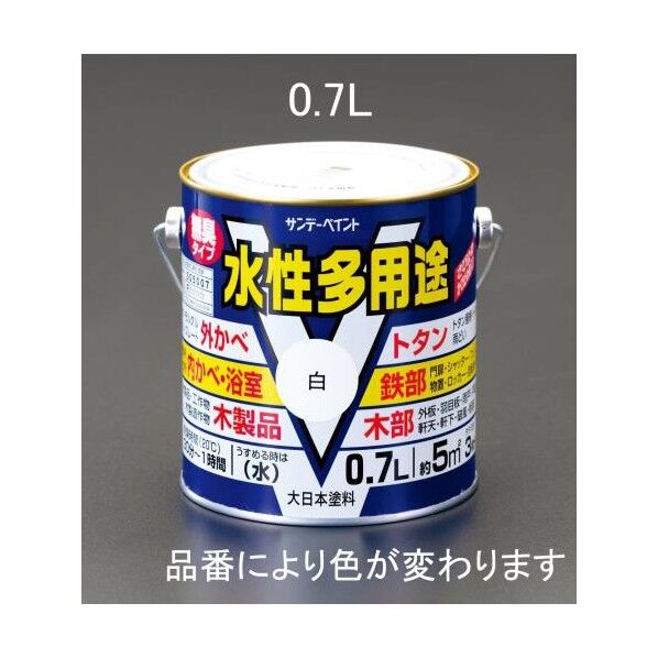 EA942EB-14A