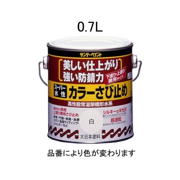EA942EB-64