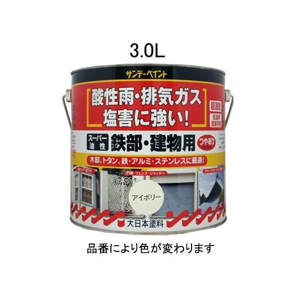 3.0L[油性]多目的塗料/鉄部･建物用[白] EA942EC-31 1