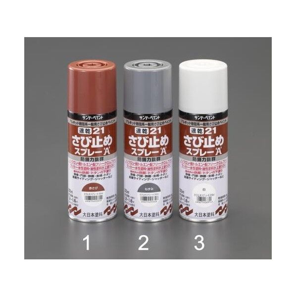 300ml速乾錆び止めスプレー[さび色] EA942EE-1 1