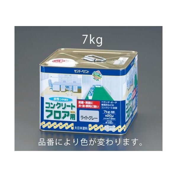 7Kg水性コンクリートフロア用塗料[ライトグレー EA942EH-2 1