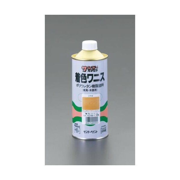 EA942EK-62