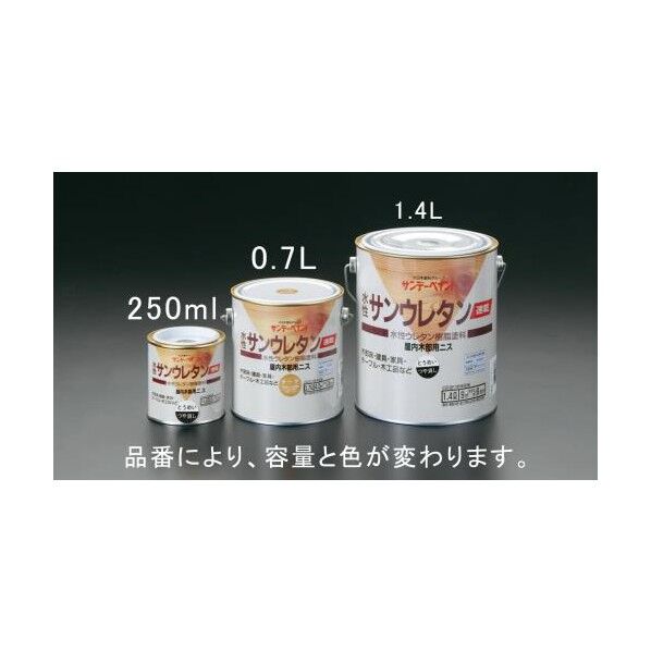 0.7L[速乾水性]木部用ニス[チーク] EA942EL-14 1