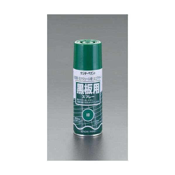 300ml黒板用スプレー[緑] EA942EM-41 1