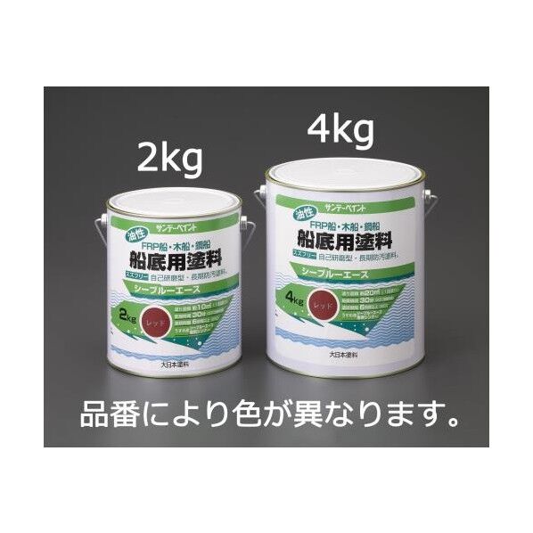 2.0Kg油性船底用塗料[赤] EA942EN-1 1