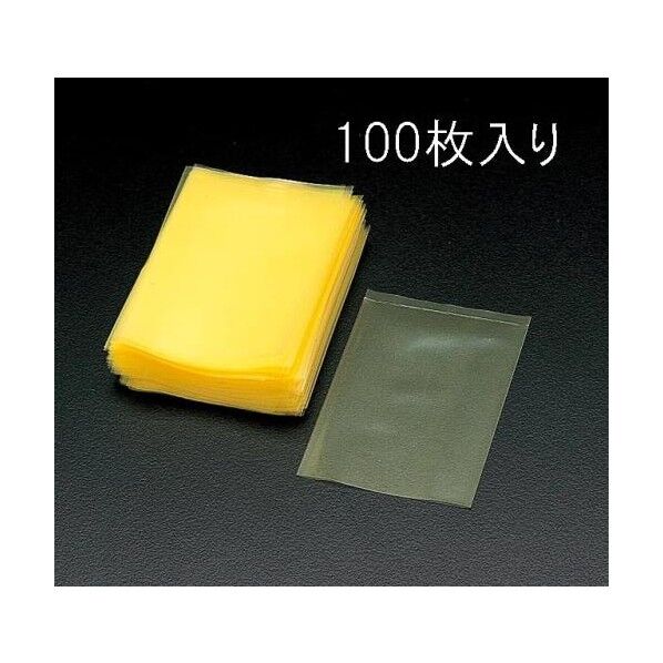 230x320mm EA944CK-230 100枚