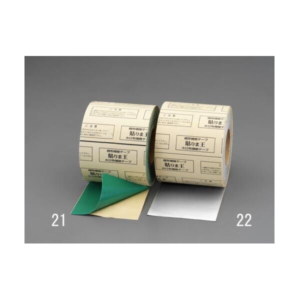 140mmx25m[グリーン]幌補修テープ EA944MT-21 1