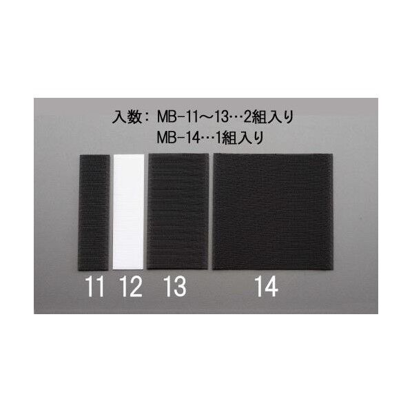 EA944MB-11