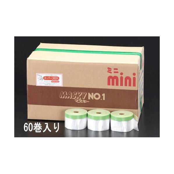 300mmx25m外壁用マスキングシート[60巻]