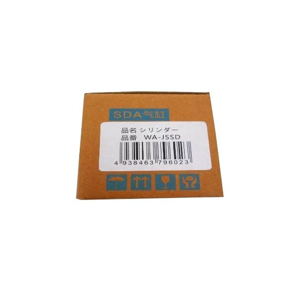 シリンダー WA-JSSD 1点