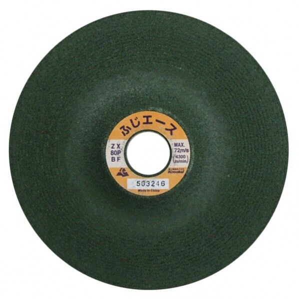 フレキシブル砥石 ZX80P BF100X2X15 1点