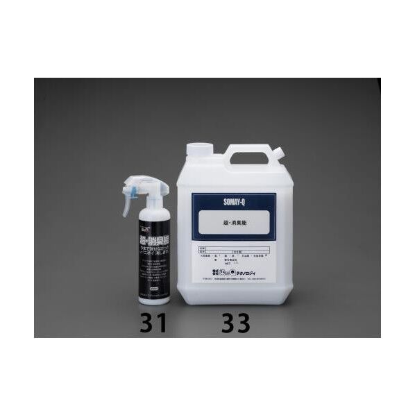 消臭･抗菌スプレー 300ml EA939AC-31 1