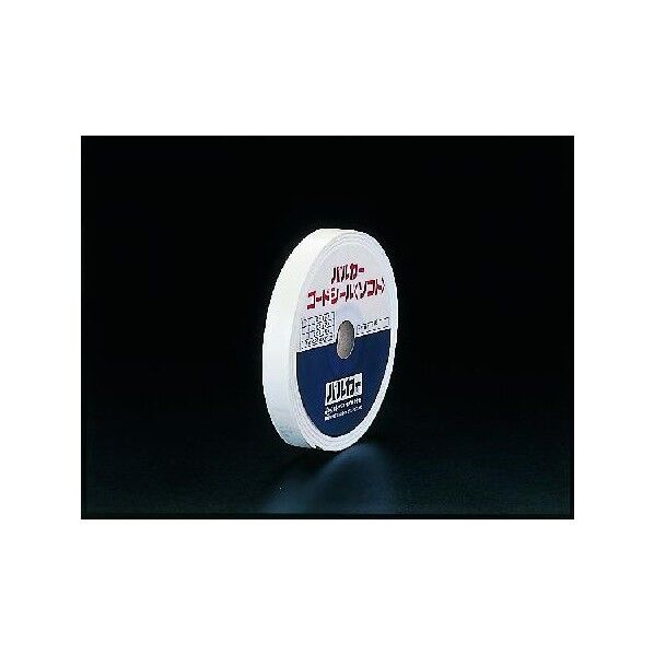 20×1.0mm×15m EA351CC-20