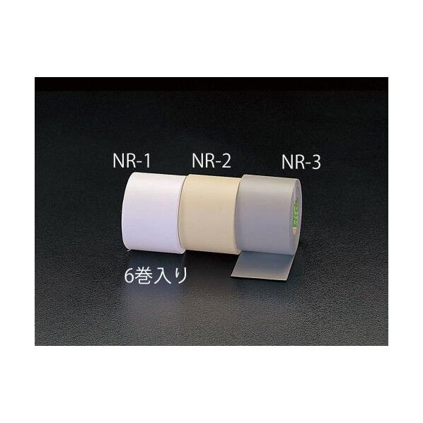 50mmx18m非粘着コーテープ[アイボリー･6巻] EA944NR-2 1