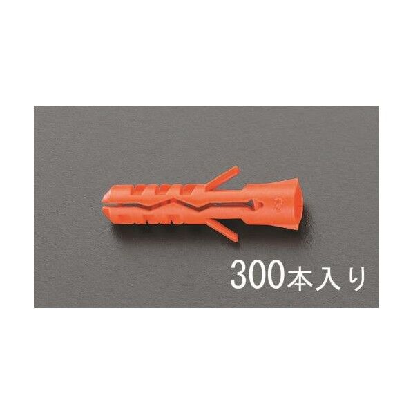 5x25mmスクリュープラグ