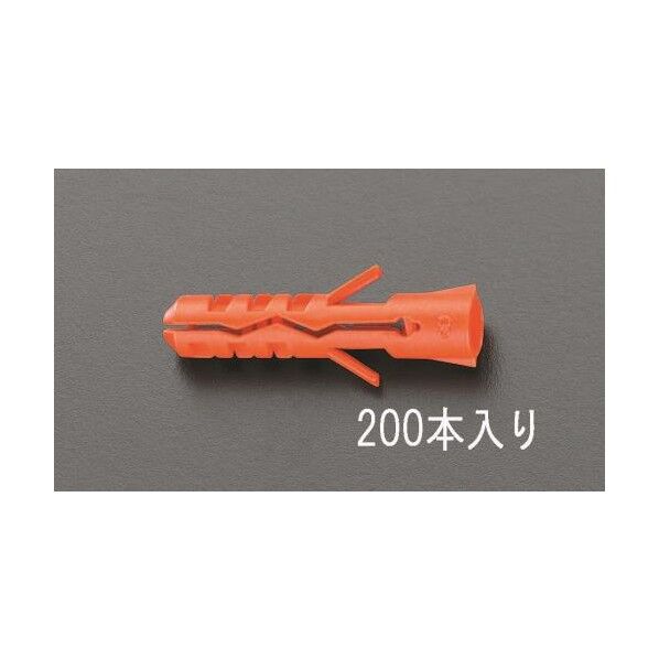 6x30mmスクリュープラグ