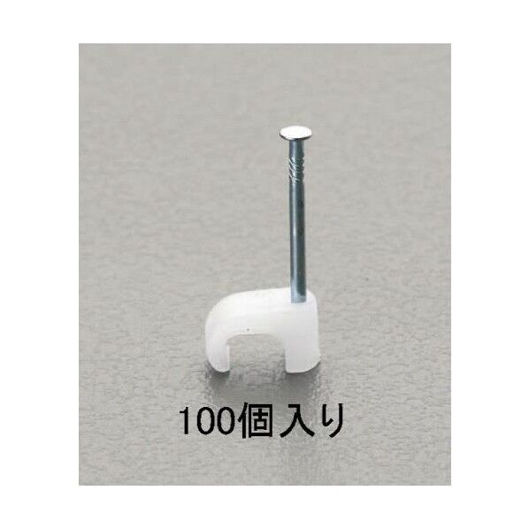 5x8mm平型ケーブルクリップ[白] EA947D-8 1