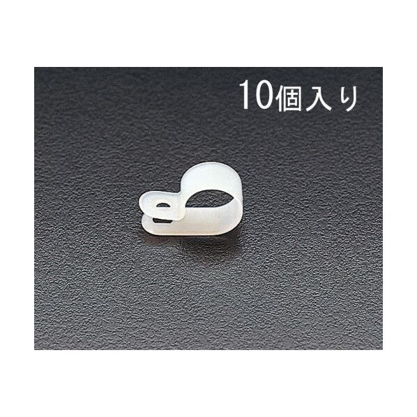 9.5mmケーブルクランプ[10個]