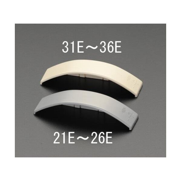 45mmワゴンモールエンド[ベージュ]