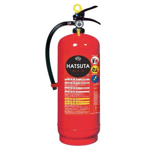 業務用消火器6L ALS-6 1台