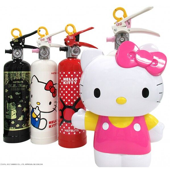 初田 消火器設置台 HKB-1 1台