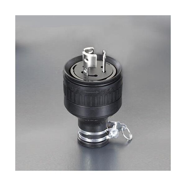 125V/15A防水型引掛けプラグ(接地2P)