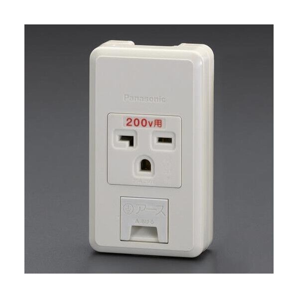 125V/20A角型コンセント(1口・アース付)