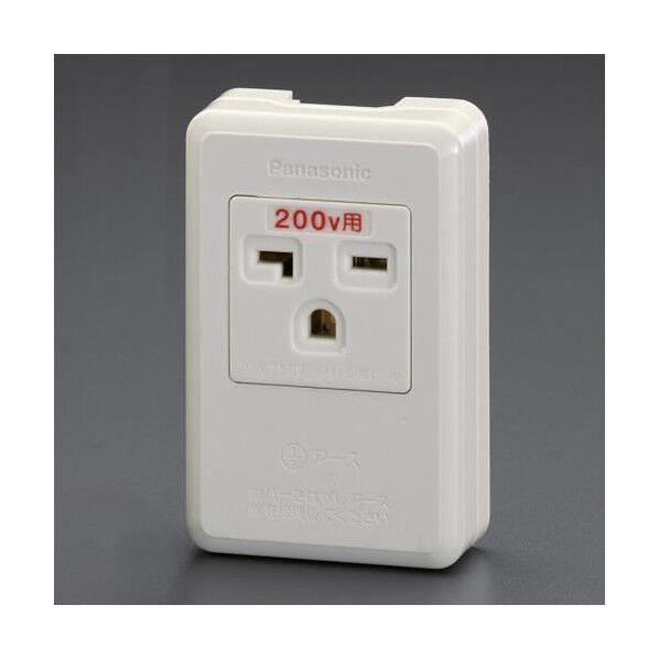250V/20A角型コンセント(1口・アース付)
