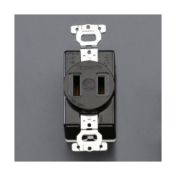 250V/30A埋込コンセント(2P)