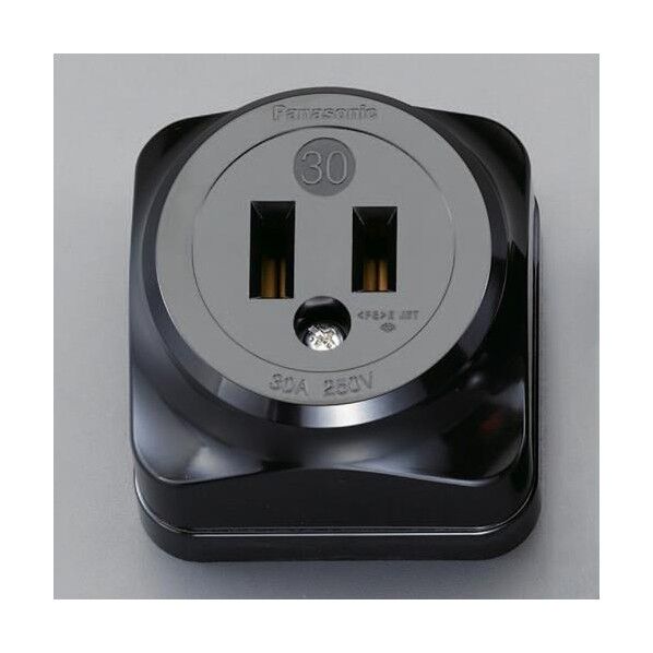 250V/30A露出コンセント(2P)