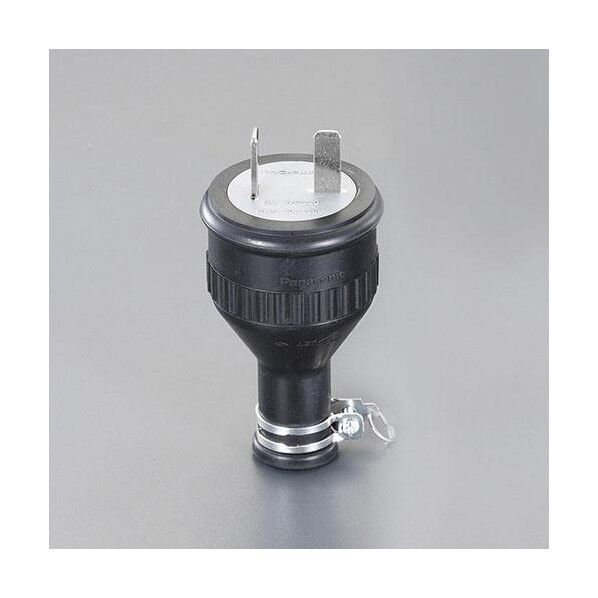 250V/20A防水プラグ(2P) φ54×90(H)mm EA940BZ-31 1