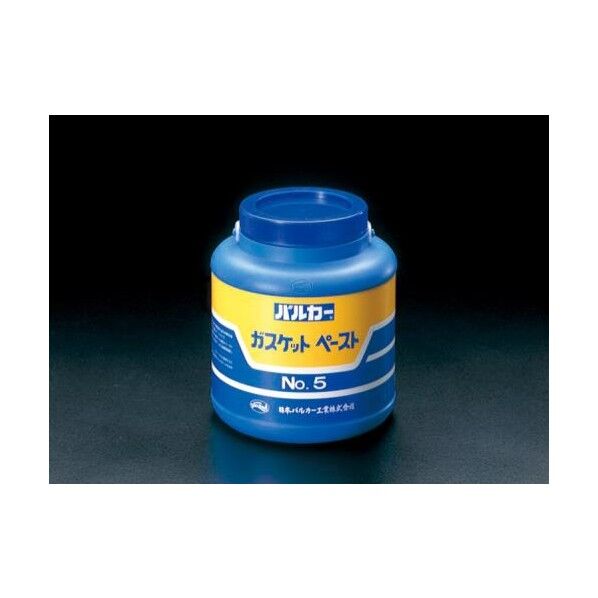 ガスケットペースト 白 2.5kg EA351DB-1 1