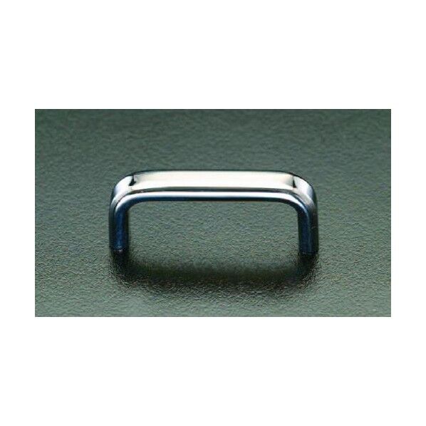 220mm[ステンレス製]取手 EA948BM-66 1