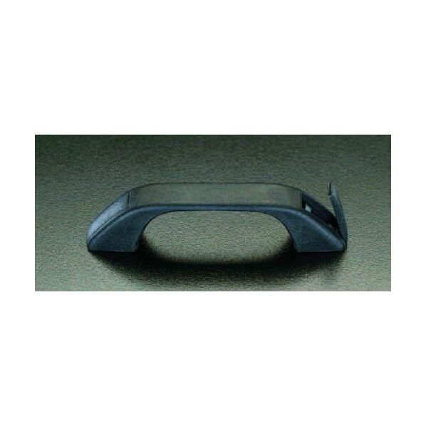 173mm[プラスチック]取手