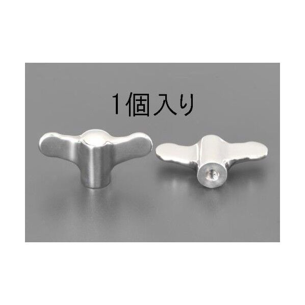 M6x50mm[ステンレス製]雌ねじウィングノブ EA948BX-52 1