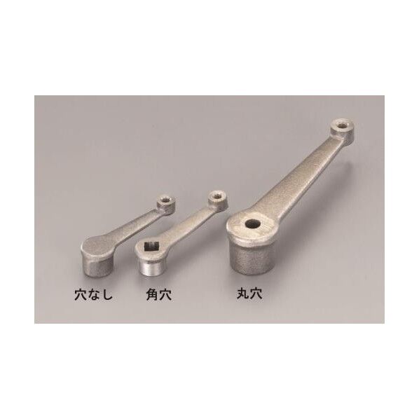 160mm/19mm[スチール製]角穴ストレートクランク EA948CE-88 1