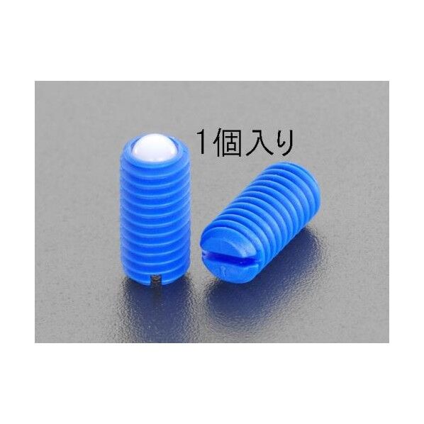M10[プラスティック]ボールプランジャー EA948DB-3 1