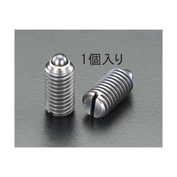 M20[重荷重]ボールプランジャー