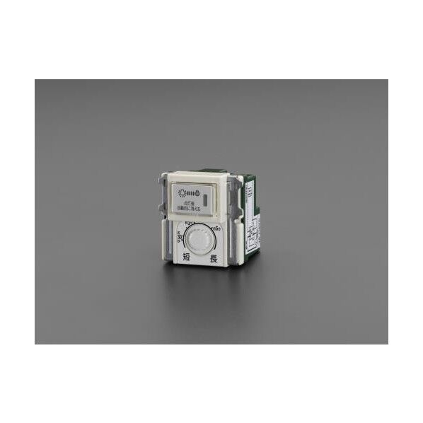 110V/3A一時点灯スイッチ