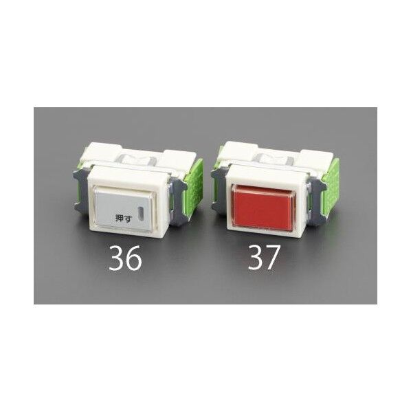 100V/10A押しボタンスイッチ(常開形)