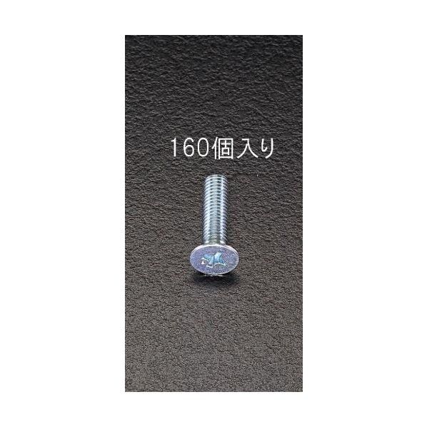 4x10mmねじパック[160コ]