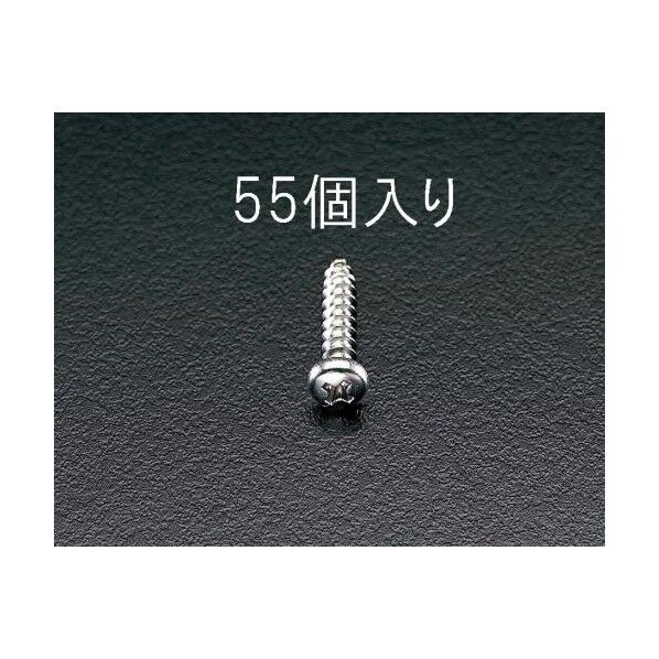EA949ES-44