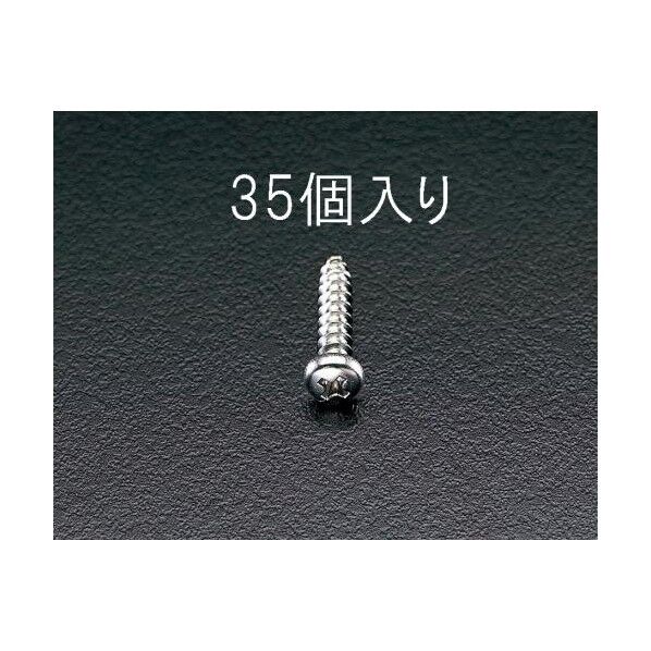 EA949ES-46