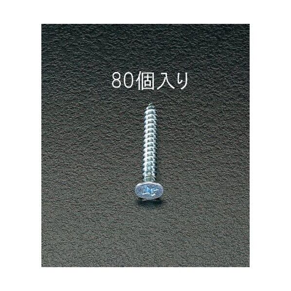 EA949ET-430