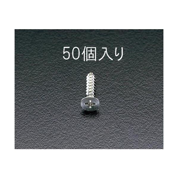 EA949EW-45