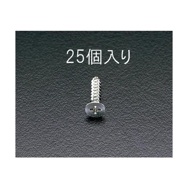 5x40mmサラ頭[ステンレス製]タッピングビス EA949EW-53 1