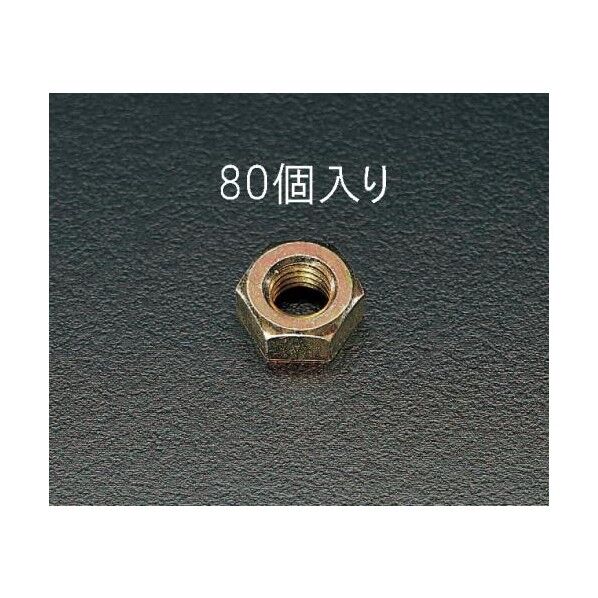 EA949GC-8