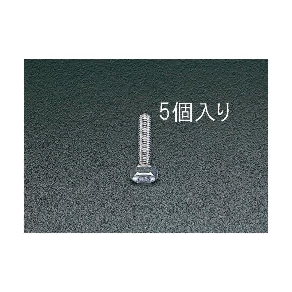 M10x100mm六角頭全ねじボルト(ステンレス) EA949HC-108 1