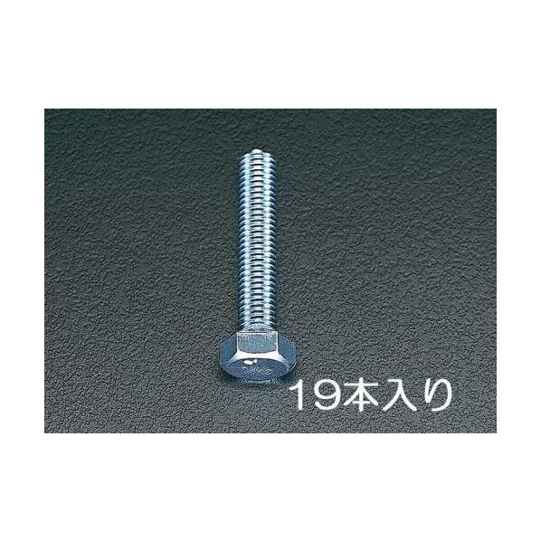 M10x40mm六角頭全ねじボルト(19本) EA949HB-104 1